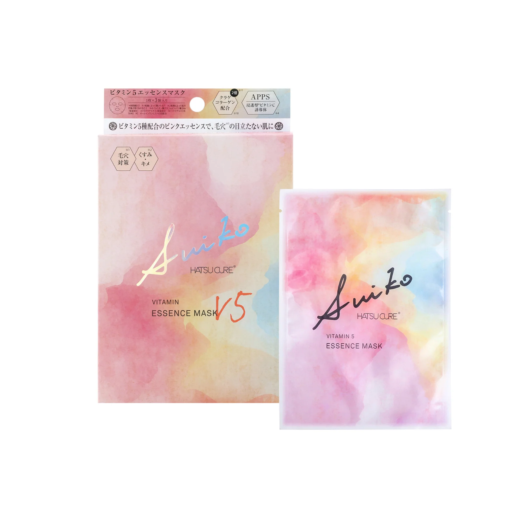 フェイスマスクまとめ買いセット