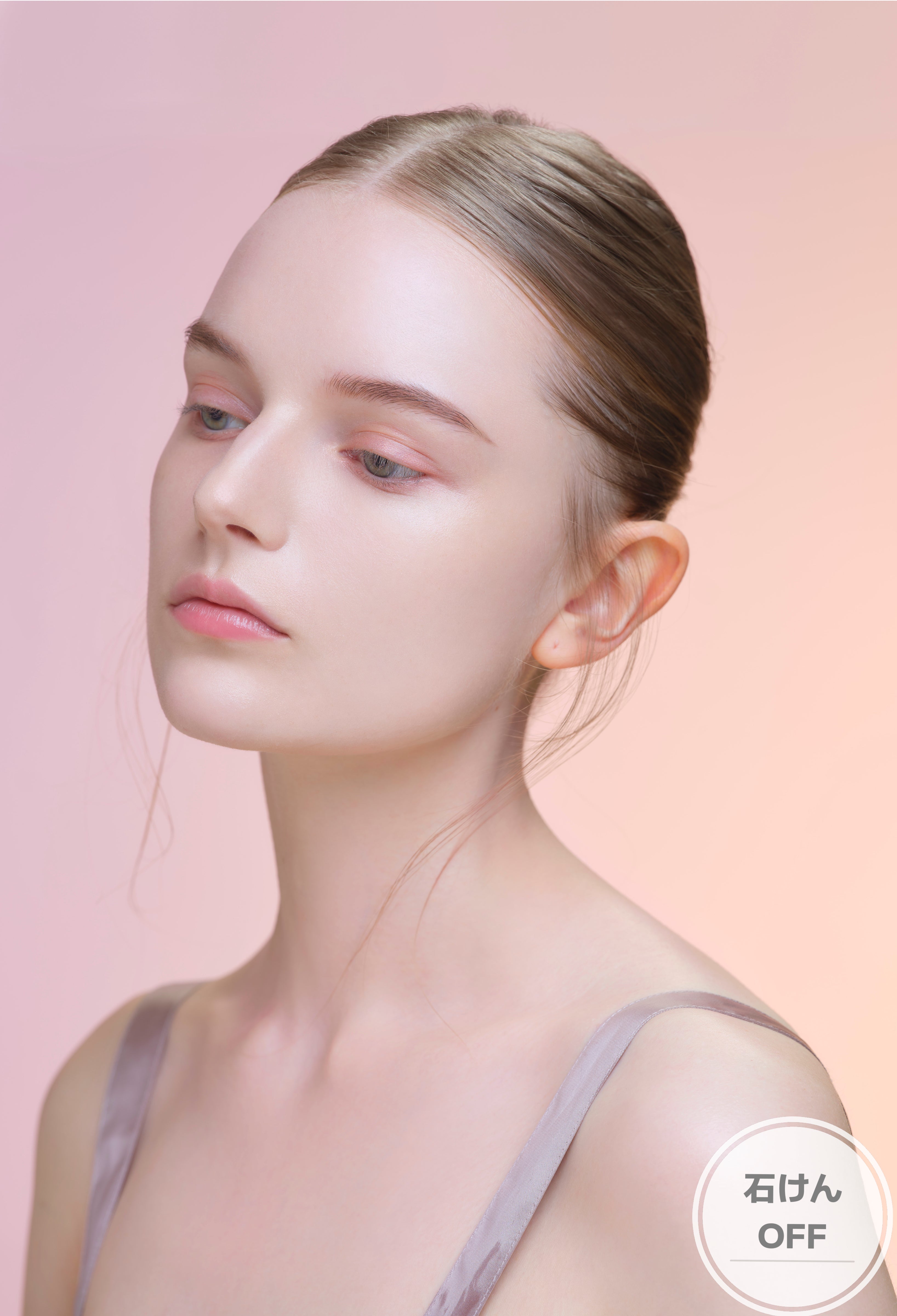 ミネラルフェイスパウダー