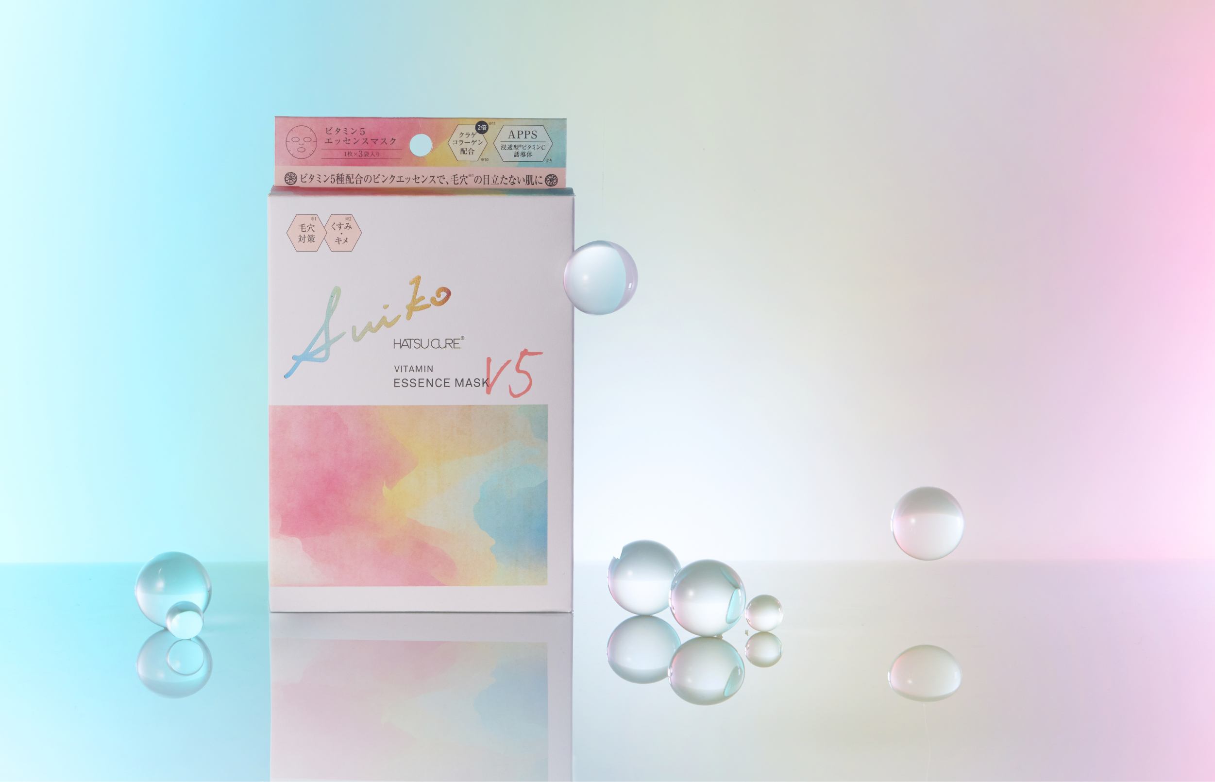 SUIKOビタミン5エッセンスマスク！濃厚なピンクエッセンスで毛穴のないツヤ肌を手に入れよう