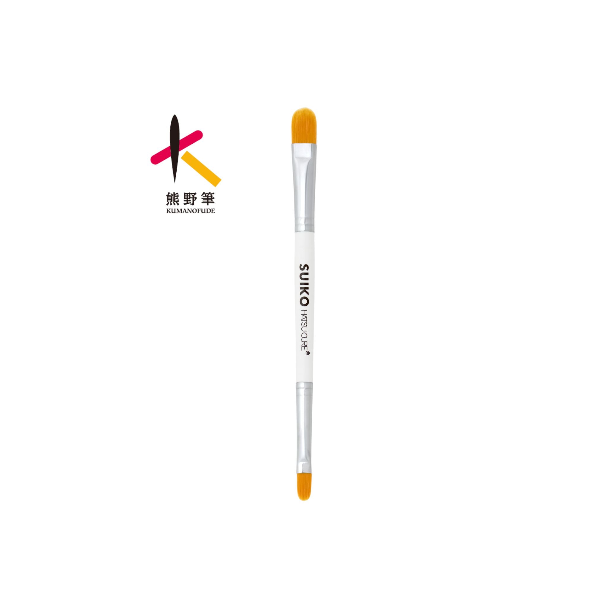 熊野筆　マルチコンシーラーブラシ