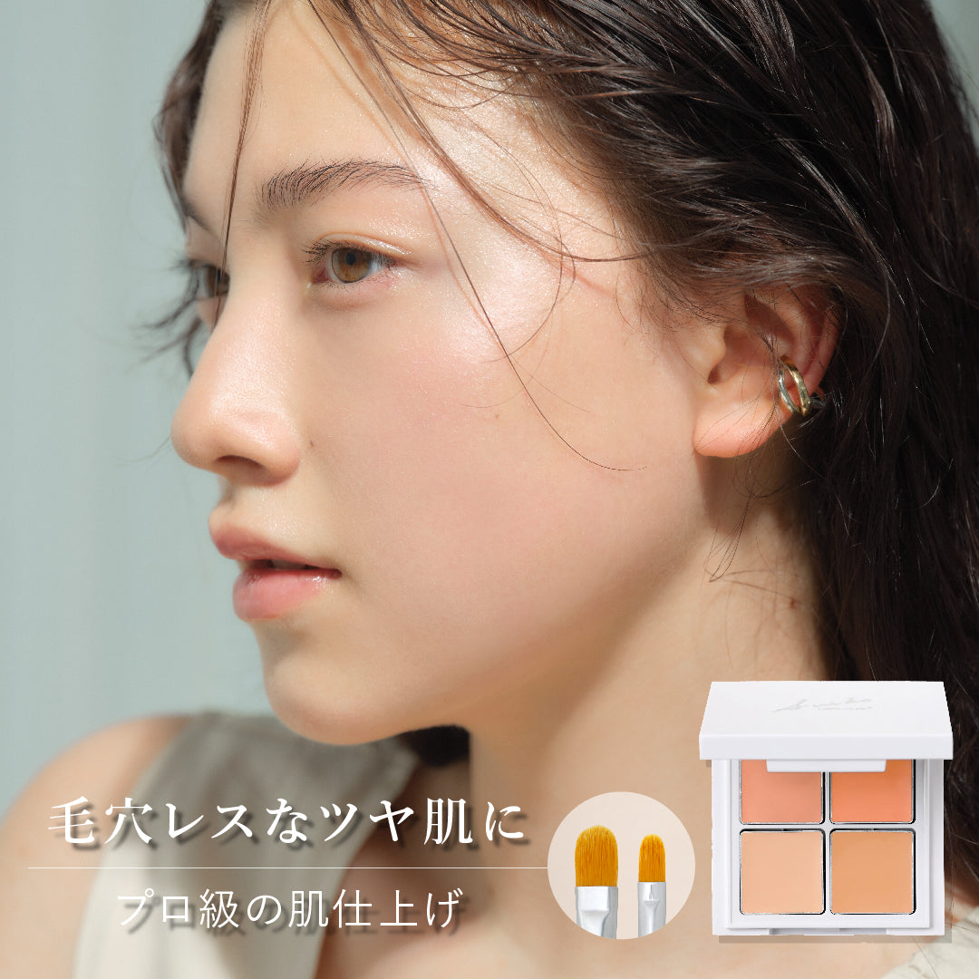 熊野筆　マルチコンシーラーブラシ