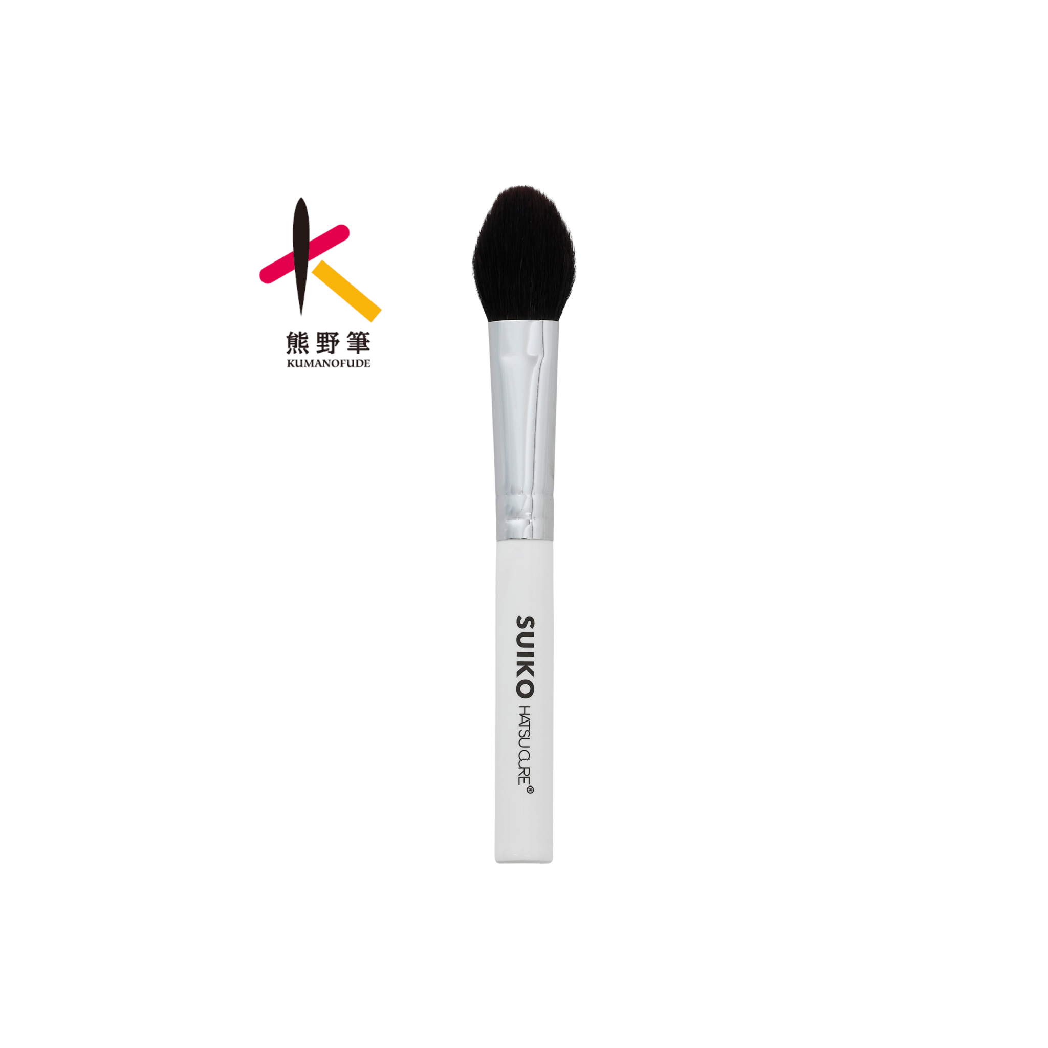 熊野筆　マルチチークブラシ