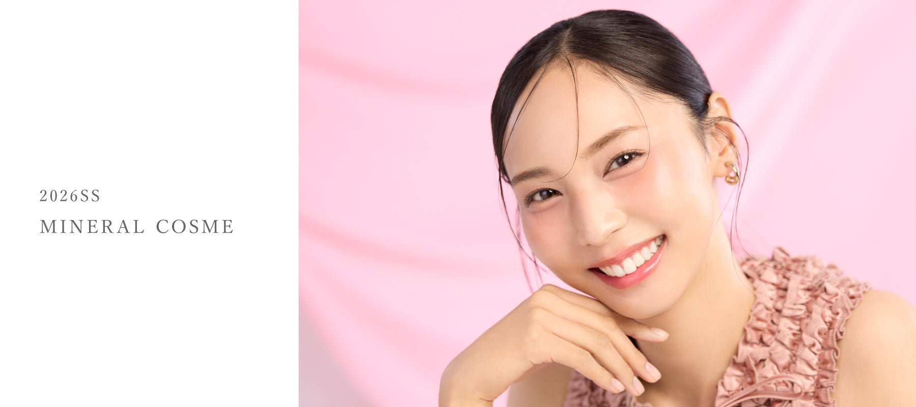 シズル　ヘア&スキンオイ30ml シズルセーフ(植物由来健康加工食品)30ml SUIKO | OFFICIAL ONLINE SHOP