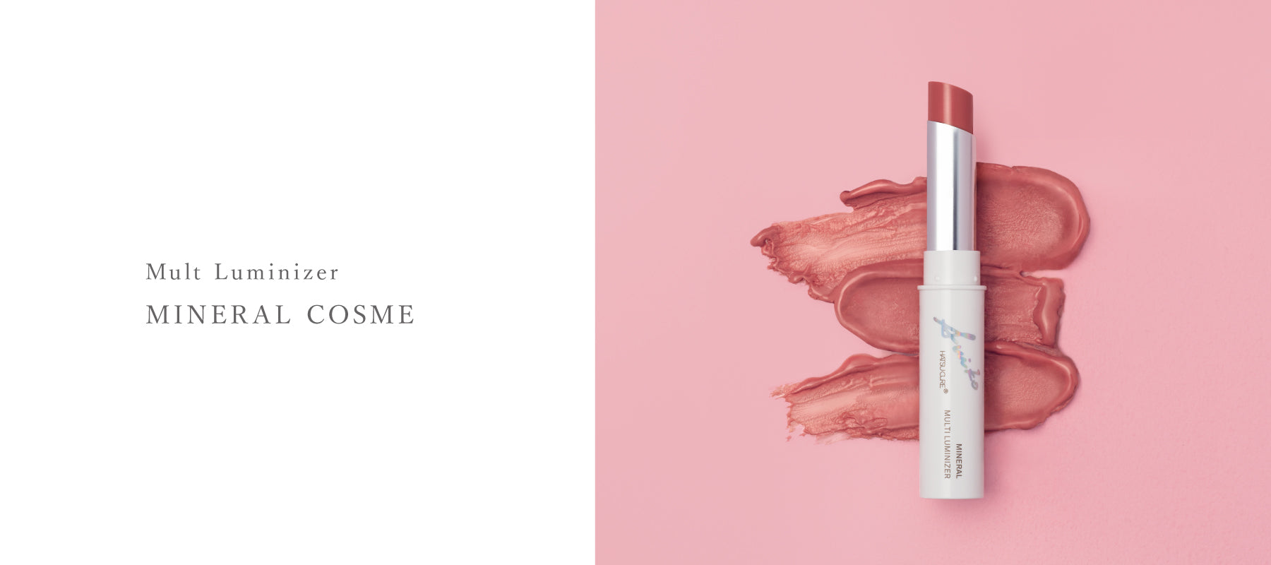 SUIKO | OFFICIAL ONLINE SHOP