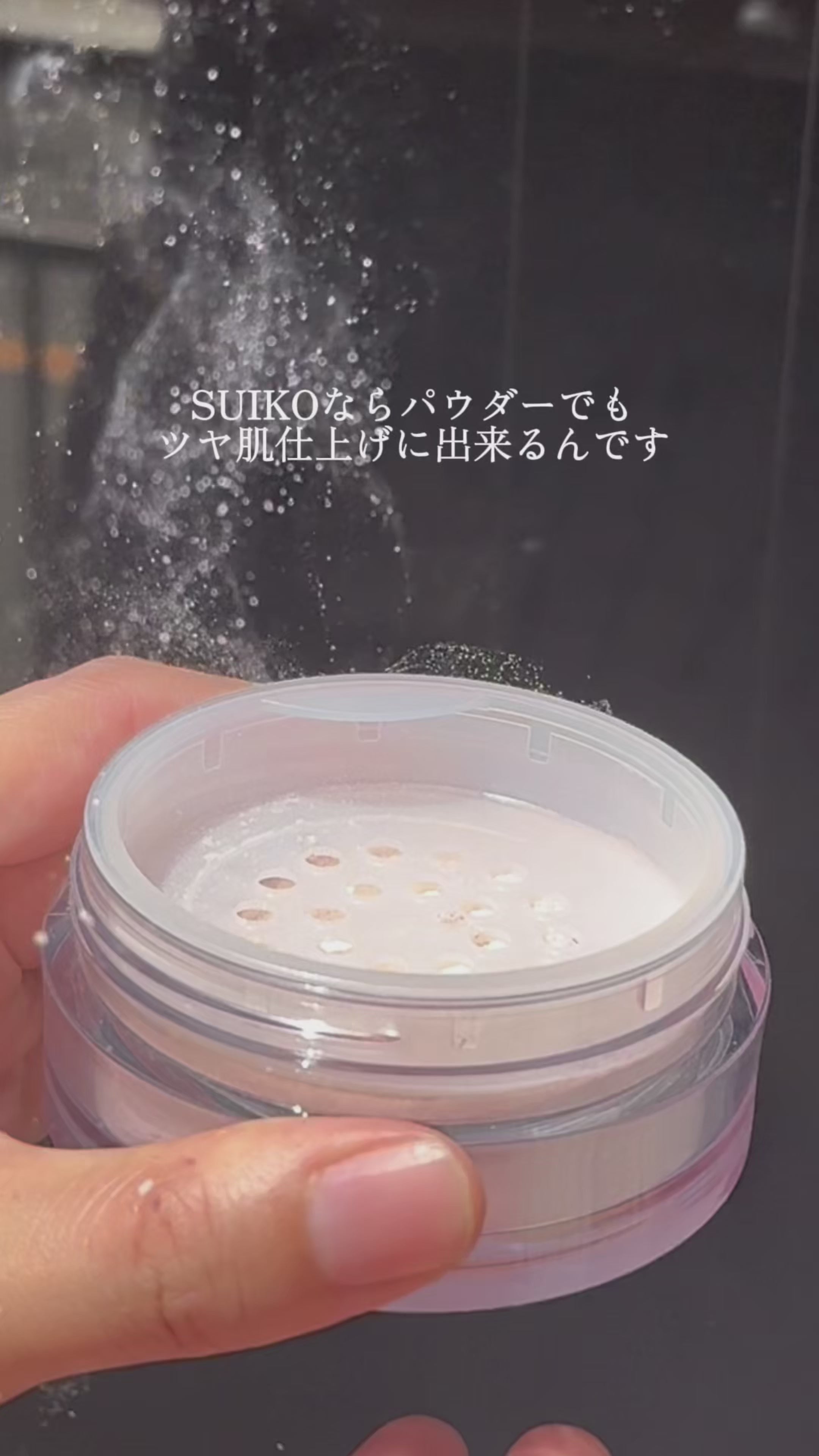 ミネラルフェイスパウダー